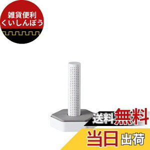 天馬(Tenma) 珪藻土ボトルドライヤー ファビエ ホワイト ショート