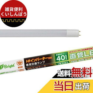 I[(OHM) d@ LEDv HfCo[^[p 40` G13 F LDF40SSEN/20/24HF 06-0927S1198×Oa28mm