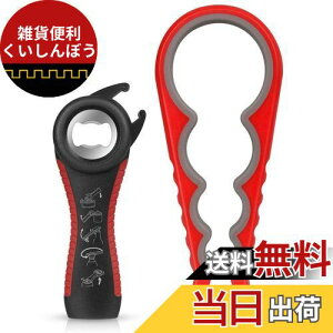 MAEXUS I[vi[ ybg{gI[vi[ {gI[vi[ ʐ؂ Lbv I[vi[ W 𔲂 LbvOLbg v^uI[vi[ ͐ߖ gpȒP ~ S @\ }