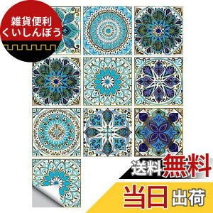 Hitasi ^CV[ ǎV[ 20Zbg  ^CXebJ[ EH[XebJ[ UCN^CV[ PVC fM h hɂD S  ݂łS n Lb