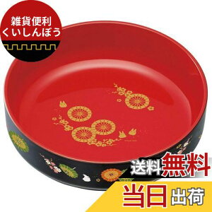 XP[^[(Skater) STUDIO GHIBLI M h XibN{E {E [ gg ƂȂ̃gg X^WIWu { NB2