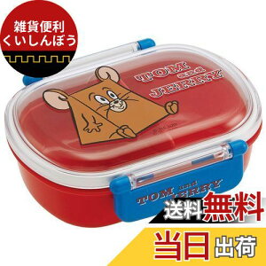 XP[^[ (skater) qp R ٓ ӂƐ 360ml g&WF[A[g j̎q { QAF2BAAG-A