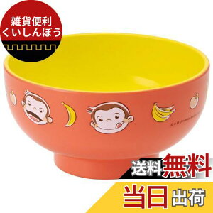 XP[^[(Skater) h ` `o ̃W[W N6