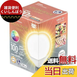 I[(OHM) d@ LEDd {[d` E26 100` dF LDG12L-G AG6/RA93 06-3869