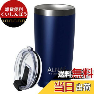 ALNAE ^u[ ӂt ^fM 600ml  }O{g R[q[Jbv d\ ۉۗ  e r[ R[q[ ڃhbv lCr[