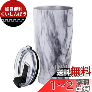 ALNAE ^u[ ӂt ^fM 600ml  }O{g R[q[Jbv d\ ۉۗ  e r[ R[q[ ڃhbv 嗝