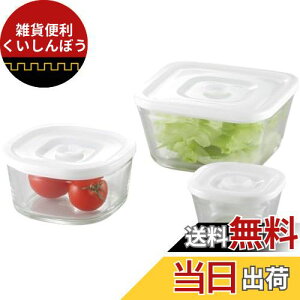 iwaki(CL) ϔMKX e zCg p^ 3_Zbg pbN&W PSC-MP-3W2