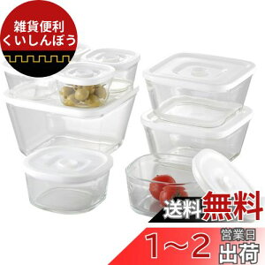iwaki(CL) ϔMKX e zCg p^ 9_Zbg pbN&W PSC-MP-9W1