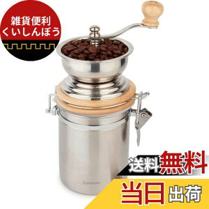 Easyworkz ҂R[q[~ CLjX^[t \~RA XeX| R[q[OC_[