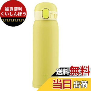 ۈ (ZOJIRUSHI)  ^b` XeX}O V[X 0.48L  SM-WA48-YA