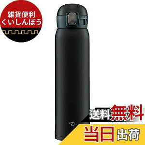 ۈ (ZOJIRUSHI)  ^b` XeX}O V[X 0.60L ubN SM-WA60-BA