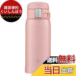 ۈ}z[r(ZOJIRUSHI)   y^b`I[vz XeX}O 360ml sN SM-SF36-PA