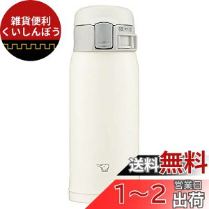 ۈ}z[r(ZOJIRUSHI) ۈ   y^b`I[vz XeX}O 360ml y[zCg SM-SF36-WM