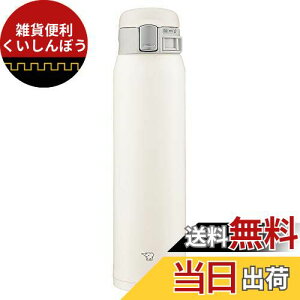 ۈ}z[r(ZOJIRUSHI)   y^b`I[vz XeX}O 600ml y[zCg SM-SF60-WM