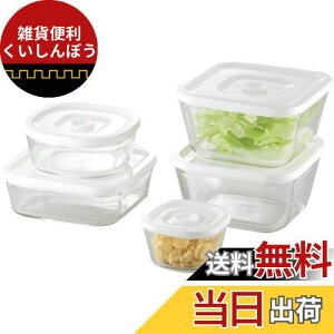 iwaki(CL) ϔMKX e zCg p^ 5_Zbg pbN&W PSC-MP-5W1