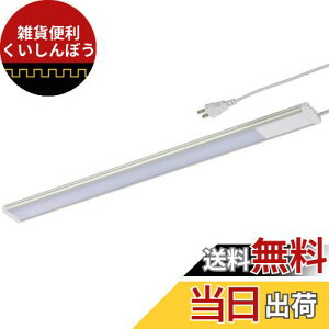 �I�[���d�@ LED�G�R�X���� �X�C�b�`�����C�g 9W �����F LT-NLEST09D-HN 06-4183 OHM