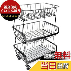 BQKOZFIN X^bLOoXPbg Lb`S [J[g 3i C[oXPbg ʕƖ؂̕ۊ @\[oXPbg LX^[ƃpbht ubN