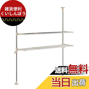 xXgR XeX ςLb`bN 2i LkI [O[ NY-1002