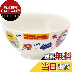 XP[^[ (skater) q 퐻  CX{E qp 250ml v[ CHRB1