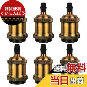 DiCUNO E26Ή AeB[N v\Pbg GW\d\Pbg Be[W y_gCg t AeB[NS[h 6