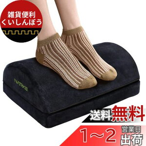 NATRKE  tbgXg iK u ~O}N  ᔽ lԍHw݌vQ  ܂ o[T|[g [tH[ ̈U @\N  p̃NbV