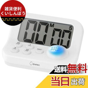 dretec(hebN) ׋^C}[ [jO^C}[S SwɊÂFLEDŏW̓Abv   i  Lb` XgbvEHb` ׋ObY wKp  v[g q L