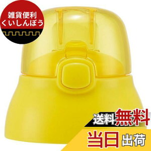 XP[^[(Skater) p Lbvjbg qp Xg[ i CG[ Xg[ʔ SSPV4 p P-SSPV4-CU