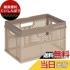 Vn(Tenma) ܂肽ŃRpNgɂȂ鎝t̎[{bNX i ܂肽݃oXPbg LTCY ɓރfUC̐܂݃Rei IR JS B4t@C҂