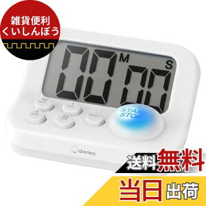 hebN(dretec) dretec ₷wK^C}[