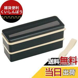 XP[^[ (skater) ٓ 2i VRWt 900ml e gt` ubN { SSLW9B