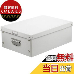 xXgR ps[A EH[NCN[[bg }`Xg[W [{bNX XL zCg ND-9035