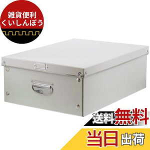 xXgR ps[A EH[NCN[[bg }`Xg[W [{bNX Clothes S zCg ND-9036