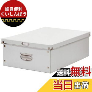 xXgR ps[A EH[NCN[[bg }`Xg[W [{bNX Clothes L zCg ND-9037