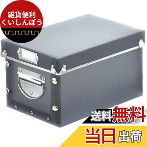 xXgR GeB EH[NCN[[bg }`Xg[W [{bNX XS O[ ND-9025