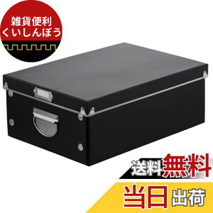 xXgR ps[A EH[NCN[[bg }`Xg[W [{bNX L ubN ND-9044