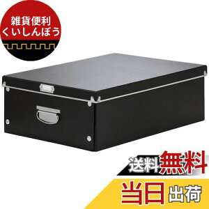 xXgR,ps[A EH[NCN[[bg }`Xg[W [{bNX Clothes L ubN ND-9047