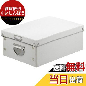 xXgR ps[A EH[NCN[[bg }`Xg[W [{bNX M zCg ND-9033