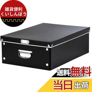 xXgR ps[A EH[NCN[[bg }`Xg[W [{bNX Clothes S ubN ND-9046