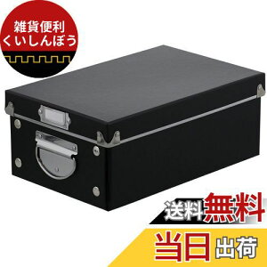 xXgR ps[A EH[NCN[[bg }`Xg[W [{bNX XS ubN ND-9041