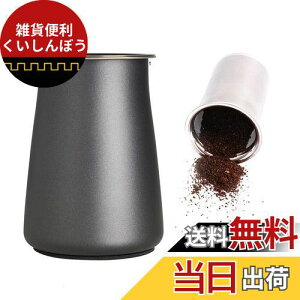 watchget 500um R[q[ӂ邢  Xg[i[R[q[pE_[tB^[ XeXX`[ ̃bVXeWt R[q[ANZT[VK[m tB^[p Xbvx