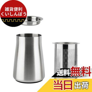 watchget 500um R[q[ӂ邢  Xg[i[R[q[pE_[tB^[ XeXX`[ ̃bVXeWt R[q[ANZT[VK[m tB^[p Xbvx