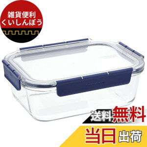 �y���������z�x�X�g�R �ӂ��t�� �ϔM�K���X �ۑ��e�� �����` 2.0L ���b�N&���b�N �g�b�v�N���X LBG455