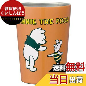 XP[^[ (skater) ۉۗ RrjR[q[ XeX ^u[ 400ml M fBYj[ ܂̃v[ STCV2-A