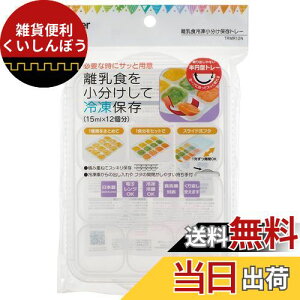 XP[^[(Skater) H ۑe Ⓚ g[ 12ubN xr[ TRMR12N-A