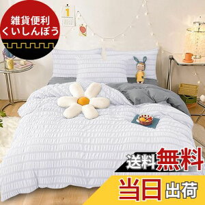 Cozyone zcJo[ 4_Zbg Z~_u VO V[c VATbJ[n mEap QJo[Zbg |zcJo[ {bNXV[c Jo[ xbhp zcp DG_炩