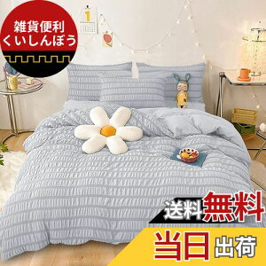 Cozyone zcJo[ 4_Zbg Z~_u VO V[c VATbJ[n mEap QJo[Zbg |zcJo[ {bNXV[c Jo[ xbhp zcp DG_炩