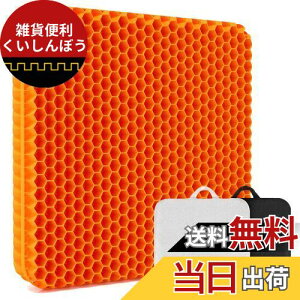 Yibaodan QNbV dnjJ\ d NbV ʋC zc lGʗp Ȃ Sn ʎgp\ ݑΖ e[N ItBX   Q[~O`FA ֎qp 