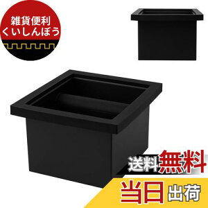 watchget GXvb\mbN{bNX {gX R[q[mbN{bNX@XeXX`[ knock box R[q[OEhmbN{bNX R[q[JX[@R[q[S~@ߍ݌^ 