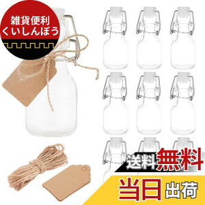 BENECREAT 1260ml XCO {g KX r ~j 20lDt ۑr KX{g EH[^[{g NA ۑe