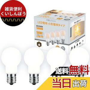 DSLeben LEDd E17 50W` F Lz^Cv ~jNvgd `d Ή Ή  L C 4Zbg